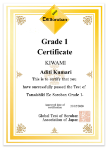 Ee soroban grade 1 certificate